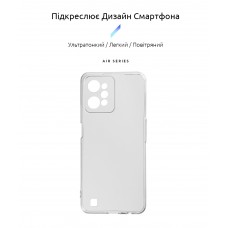 Чехол накладка ArmorStandart TPU Air Series для Realme C31 Transparent (ARM61491)