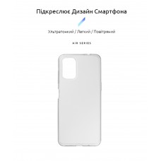 Чехол накладка ArmorStandart TPU Air Series для Nokia G21 / G11 Transparent (ARM61711)