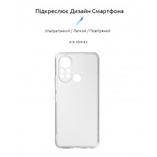 Чехол накладка ArmorStandart TPU Air Series для Infinix Hot 11S Camera cover Transparent (ARM61769)