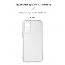 Чехол накладка ArmorStandart TPU Air Series для Infinix Note 11 X663B Camera cover Transparent (ARM61770)