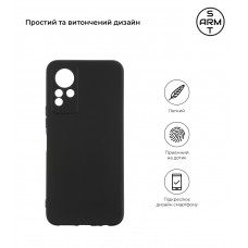 Чехол накладка TPU Armorstandart Matte Slim Fit для Infinix Hot 11S NFC Camera cover Black (ARM61772)