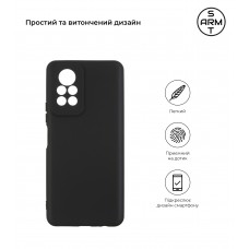 Чехол накладка TPU Armorstandart Matte Slim Fit для Infinix Note 11 X663B Camera cover Black (ARM61773)