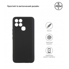 Чехол накладка TPU Armorstandart Matte Slim Fit для Infinix Smart 6 Camera cover Black (ARM61774)