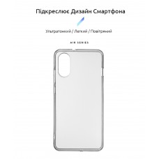 Чехол накладка ArmorStandart TPU Air Series для ZTE Blade A31 Plus Transparent (ARM61918)
