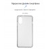 Чехол накладка ArmorStandart TPU Air Series для ZTE Blade A31 Plus Transparent (ARM61918)