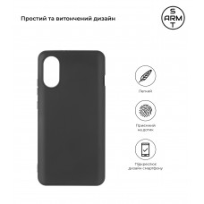 Чехол накладка TPU Armorstandart Matte Slim Fit для ZTE Blade A31 Plus Black (ARM61919)