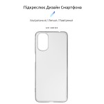 Чехол накладка ArmorStandart TPU Air Series для Motorola G22 Transparent (ARM62039) Чехол накладка ArmorStandart TPU Air Series для Motorola G22 Transparent (ARM62039)