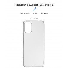 Чехол накладка ArmorStandart TPU Air Series для Motorola G22 Transparent (ARM62039)