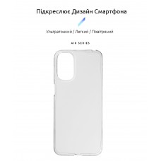 Чехол накладка ArmorStandart TPU Air Series для Motorola G41 Transparent (ARM62040)