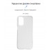 Чехол накладка ArmorStandart TPU Air Series для Motorola G41 Transparent (ARM62040)