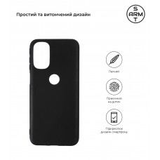 Чехол накладка TPU Armorstandart Matte Slim Fit для Motorola G31 Black (ARM62044)