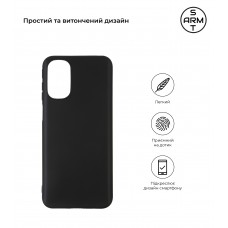 Чехол накладка TPU Armorstandart Matte Slim Fit для Motorola G41 Black (ARM62045)