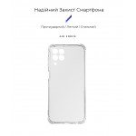 Чехол накладка ArmorStandart TPU Air Force для Samsung M33 5G (M336) Camera cover Transparent (ARM62093) Чехол накладка ArmorStandart TPU Air Force для Samsung M33 5G (M336) Camera cover Transparent (ARM62093)