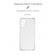 Чехол накладка ArmorStandart TPU Air Force для Oppo A16 / А54s Camera cover Transparent (ARM62102)