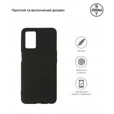 Чехол накладка TPU Armorstandart Matte Slim Fit для Oppo A54 4G Black (ARM62108)