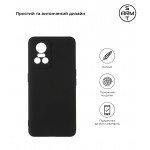 Чехол накладка TPU Armorstandart Matte Slim Fit для Realme GT Neo 3 Camera cover Black (ARM62118)