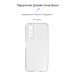 Чехол накладка ArmorStandart TPU Air Series для Vivo Y53s 4G Camera cover Transparent (ARM62184)