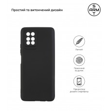 Чехол накладка TPU Armorstandart Matte Slim Fit для Infinix Note 10 Pro Camera cover Black (ARM62268)