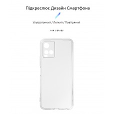 Чехол накладка ArmorStandart TPU Air Series для Vivo Y33s Camera cover Transparent (ARM62271)
