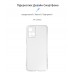 Чехол накладка ArmorStandart TPU Air Series для Vivo Y33s Camera cover Transparent (ARM62271)