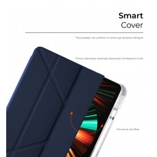 Чехол книжка TPU ArmorStandart Y-type Case with Pencil Holder для Apple iPad Pro 12.9 2020 2021 Dark Blue (ARM62321)