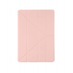 Чехол книжка TPU ArmorStandart Y-type Case with Pencil Holder для Apple iPad Pro 12.9 2020 2021 Sand Powder (ARM62323) Чехол книжка TPU ArmorStandart Y-type Case with Pencil Holder для Apple iPad Pro 12.9 2020 2021 Sand Powder (ARM62323)