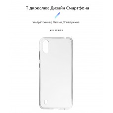 Чехол накладка ArmorStandart TPU Air Series для ZTE Blade A51 Lite Transparent (ARM62338)