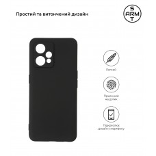 Чехол накладка TPU Armorstandart Matte Slim Fit для Realme 9 4G/9 Pro Plus Camera cover Black (ARM62343)