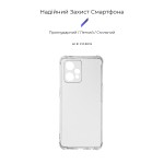 Чехол накладка ArmorStandart TPU Air Force для Realme 9 Pro Plus Camera cover Transparent (ARM62460) Чехол накладка ArmorStandart TPU Air Force для Realme 9 Pro Plus Camera cover Transparent (ARM62460)
