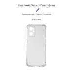 Чехол накладка ArmorStandart TPU Air Force для Realme 9i 4G (RMX3491) Camera cover Transparent (ARM62462)