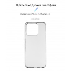 Чехол накладка ArmorStandart TPU Air Series для Realme Narzo 50A Transparent (ARM62519)