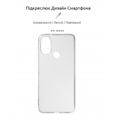 Чехол накладка ArmorStandart TPU Air Series для Motorola E40 Transparent (ARM63038)
