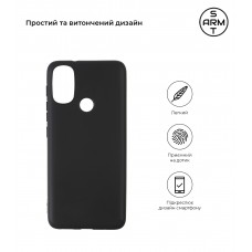 Чехол накладка TPU Armorstandart Matte Slim Fit для Motorola E40 Black (ARM63049)