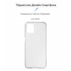 Чехол накладка ArmorStandart TPU Air Series для Motorola G32 Transparent (ARM63099)