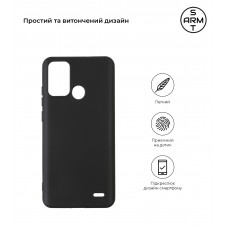 Чехол накладка TPU Armorstandart Matte Slim Fit для ZTE Blade A52 Black (ARM63130)