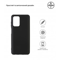 Чехол накладка TPU Armorstandart Matte Slim Fit для ZTE Blade A72 4G Black (ARM63131)