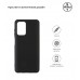 Чехол накладка TPU Armorstandart Matte Slim Fit для ZTE Blade A72 4G Black (ARM63131)