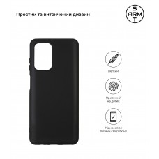 Чехол накладка TPU Armorstandart Matte Slim Fit для ZTE Blade V40 Vita Black (ARM63134)