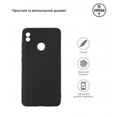 Чехол накладка TPU Armorstandart Matte Slim Fit для Tecno POP 3 (BB2) Camera cover Black (ARM63189)