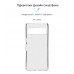 Чехол накладка ArmorStandart TPU Air Series для Google Pixel 7 Pro Transparent (ARM63342)