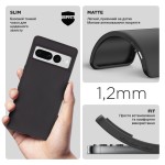 Чехол накладка TPU Armorstandart Matte Slim Fit для Google Pixel 7 Pro Black (ARM63344) Чехол накладка TPU Armorstandart Matte Slim Fit для Google Pixel 7 Pro Black (ARM63344)