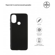 Чехол накладка TPU Armorstandart Matte Slim Fit для Motorola E20 Black (ARM63374)