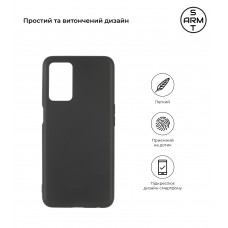 Чехол накладка TPU Armorstandart Matte Slim Fit для Oppo A16 / А54s Black (ARM63500)