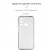Чехол накладка ArmorStandart TPU Air Series для Tecno POP 5 LTE (BD4) Camera cover Transparent (ARM63699)