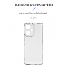 Чехол накладка ArmorStandart TPU Air Series для Tecno Camon 19 4G / 19 Pro 4G  Cam cov Transparent (ARM63703)