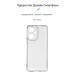 Чехол накладка ArmorStandart TPU Air Series для Tecno Camon 19 4G / 19 Pro 4G  Cam cov Transparent (ARM63703)