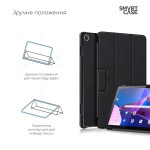 Чехол книжка TPU ArmorStandart Smart Case для Lenovo Tab M10 (3rd Gen) TB328 Black (ARM63720)