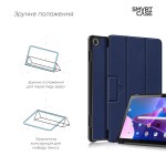 Чехол книжка TPU ArmorStandart Smart Case для Lenovo Tab M10 (3rd Gen) TB328 Blue (ARM63721)