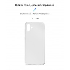 Чехол накладка ArmorStandart TPU Air Series для Samsung A04 (A045) Transparent (ARM63900)