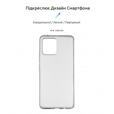 Чехол накладка ArmorStandart TPU Air Series для Motorola G72 Transparent (ARM63920)